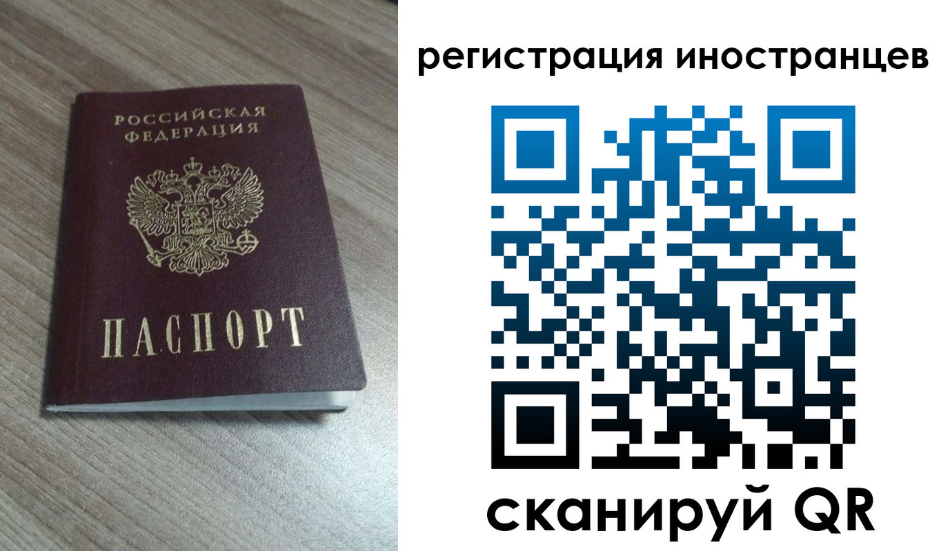 найти адрес прописки в Луховицах